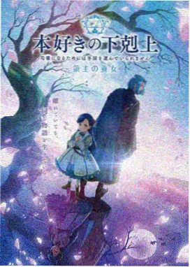 纳西妲同人动画免费观看
