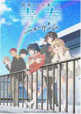 原神手书同人动画免费观看