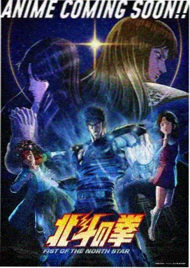 原神璃月同人动画合集免费
